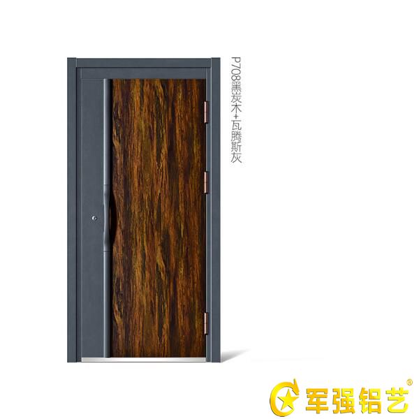 甲級(jí)鋼質(zhì)入戶(hù)門(mén)